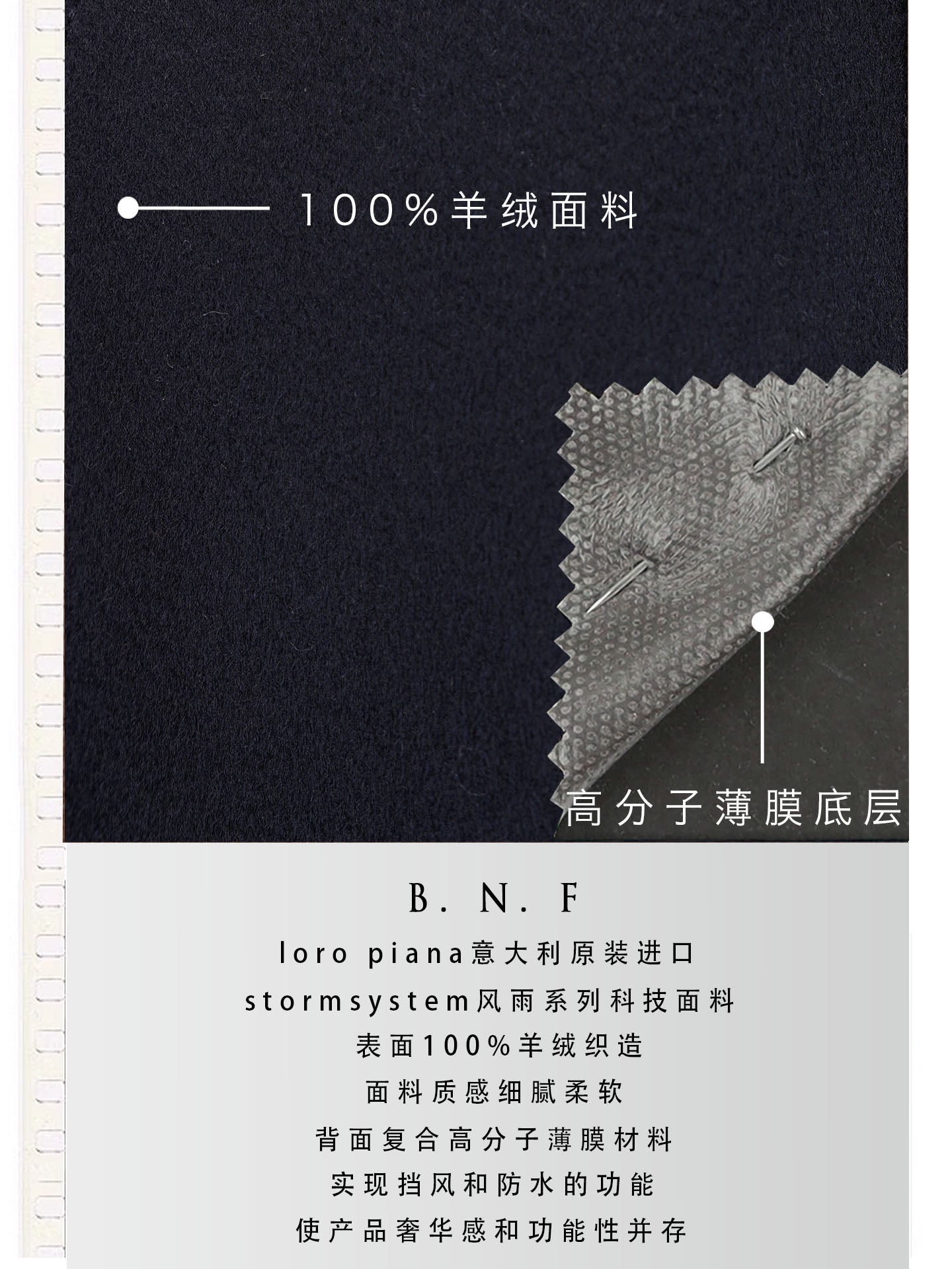 秋冬滑雪服防水防雨羊绒真皮毛一体男装户外登山加厚皮草夹克